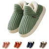Chaussons Femme Hiver, Chausson Chaud Femme, Antidérapantes et Confortables en Peluche forme de pantoufles d'hiver et pelucheuses pour la maison