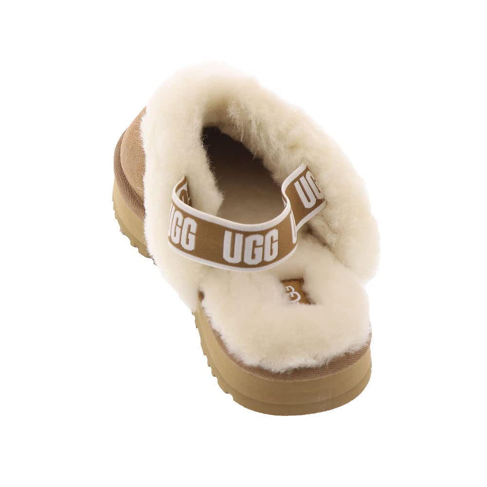 Chausson UGG Garçon Funkette – Image 6