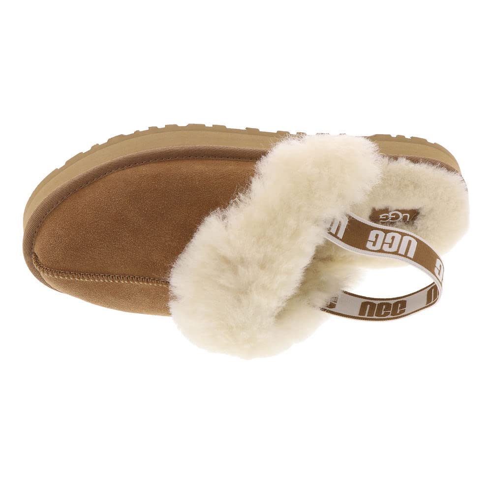 Chausson UGG Garçon Funkette – Image 2